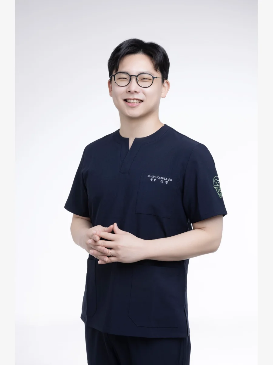 진철 원장