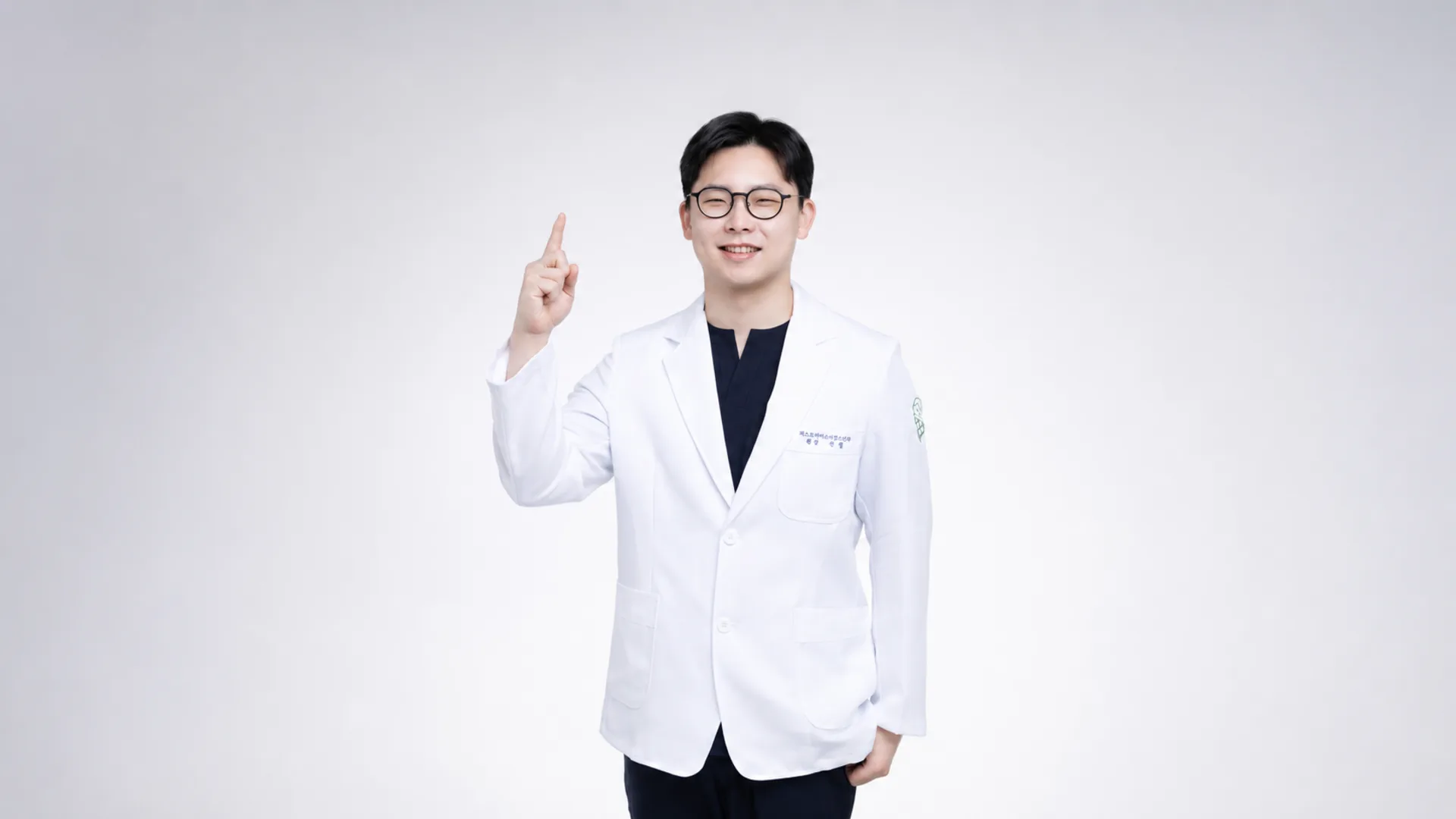 아동발달센터 진료 이미지